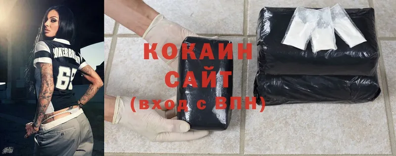 Cocaine Fish Scale  Удомля 