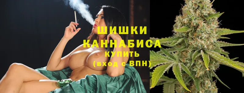 маркетплейс формула  omg   Конопля White Widow  Удомля  как найти закладки 